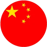 支持全球所有语言 - 九游