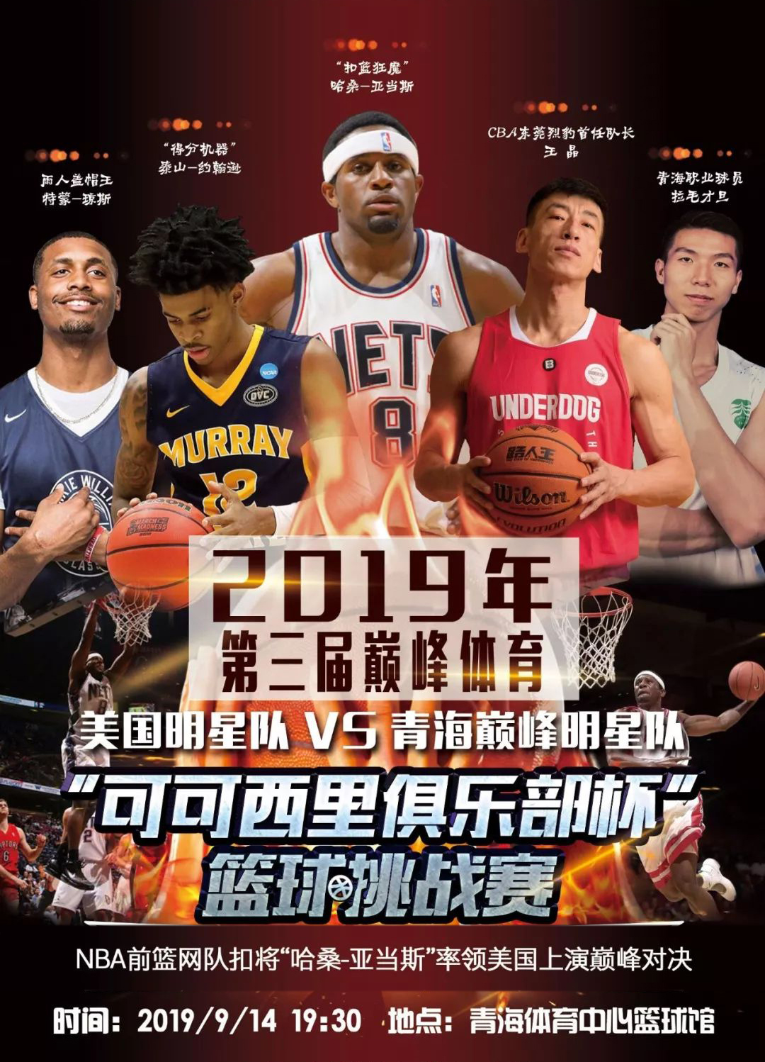 物之一朱俊